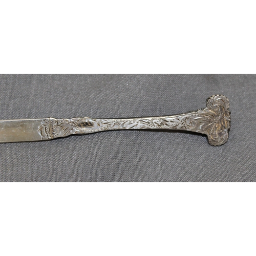 454 - Silver Hallmarked Paper Knife