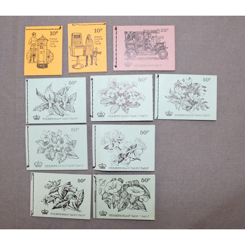 162 - 10 Various Vintage Collectable Stamp Packs