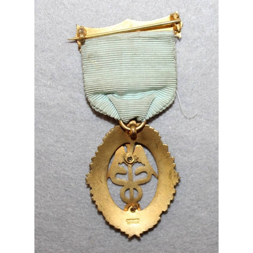 56 - Masonic Medal