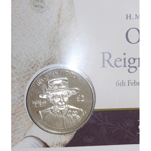 239 - Long To Reign 7 Coin Cover Collection