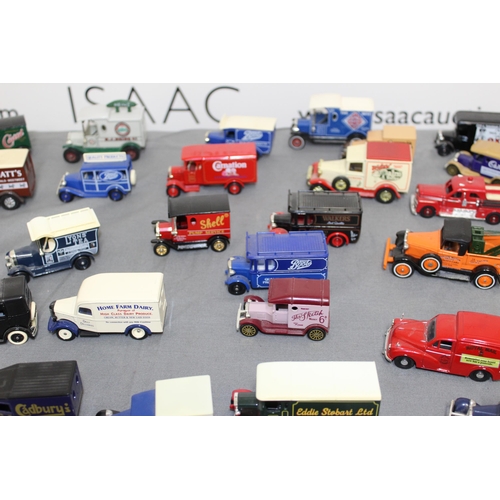 577 - Quantity Of Collectable Vehicles Inc-Vanguards, Matchbox, Corgi, Days Gone, Etc