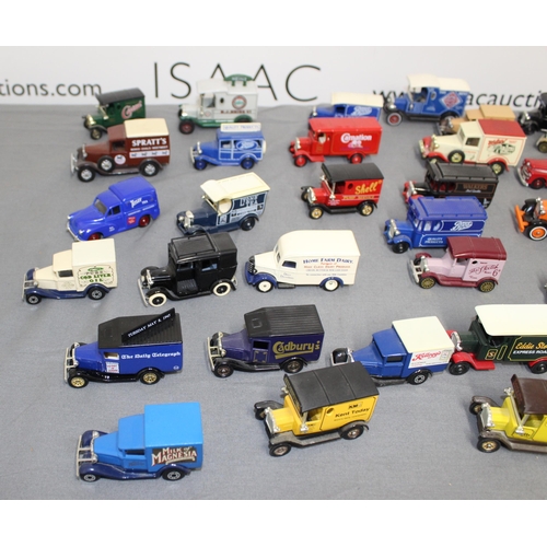 577 - Quantity Of Collectable Vehicles Inc-Vanguards, Matchbox, Corgi, Days Gone, Etc