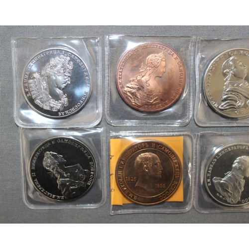 256 - Eight Mixed Restrike Collectable Coins