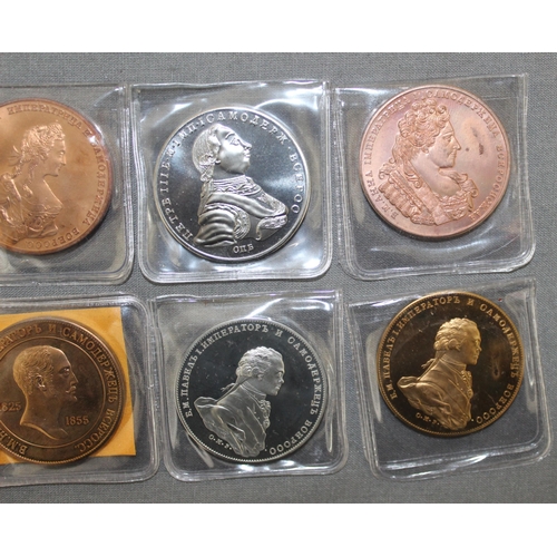 256 - Eight Mixed Restrike Collectable Coins