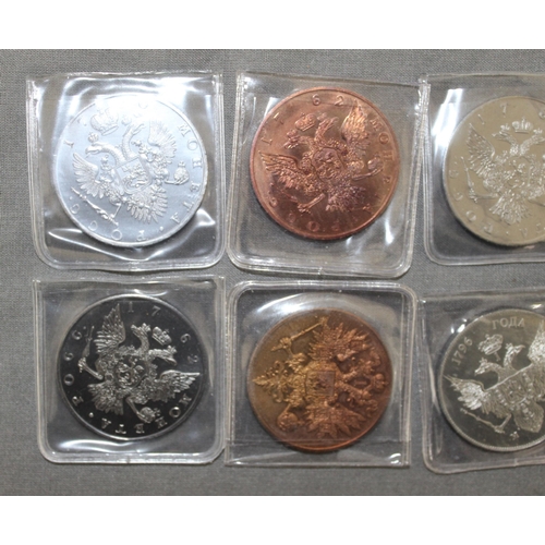 256 - Eight Mixed Restrike Collectable Coins