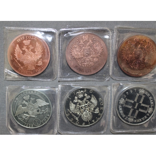 257 - Eight Mixed Restrike Collectable Coins