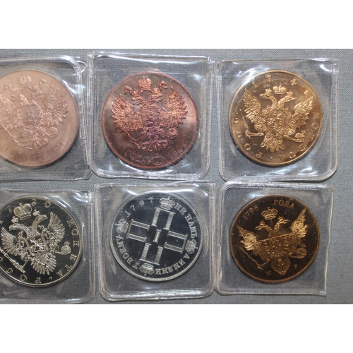 257 - Eight Mixed Restrike Collectable Coins