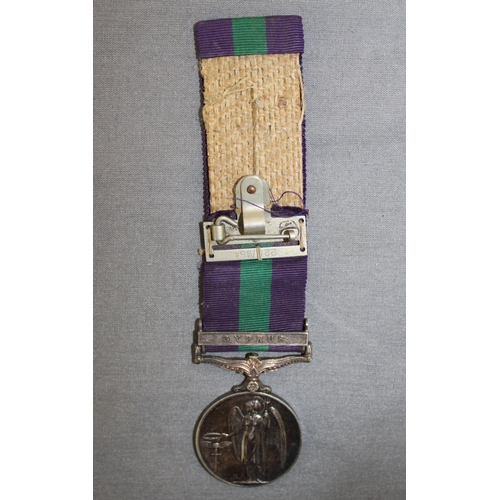 159 - ERII General Service Medal with CYPRUS Bar - Issued to 23432272 TPR. E. BRAITHWAITE. R.H.G