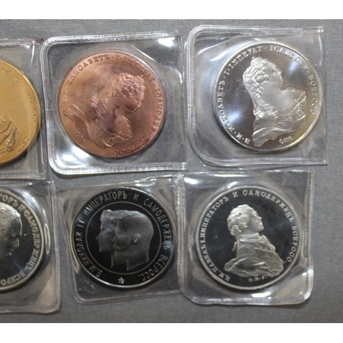 246 - Eight Mixed Restrike Collectable Coins