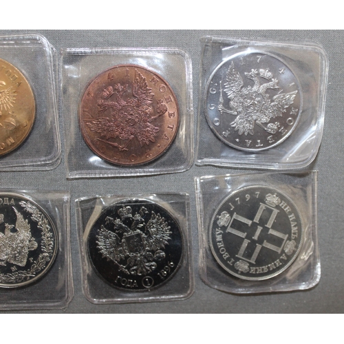 246 - Eight Mixed Restrike Collectable Coins