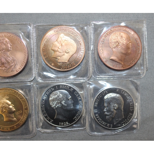 247 - Eight Mixed Restrike Collectable Coins