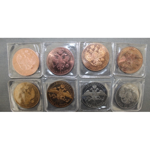 247 - Eight Mixed Restrike Collectable Coins