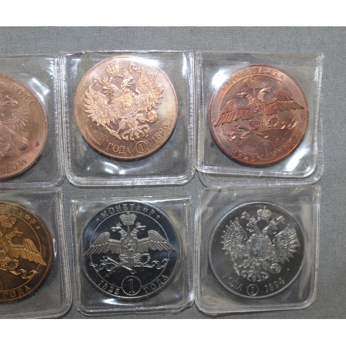 247 - Eight Mixed Restrike Collectable Coins