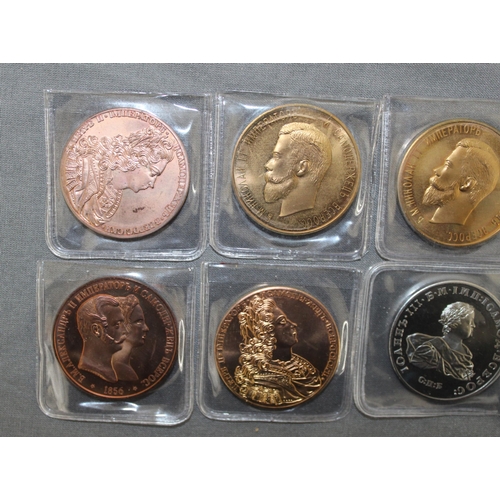 248 - Eight Mixed Restrike Collectable Coins