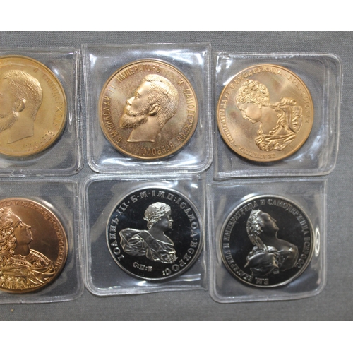 248 - Eight Mixed Restrike Collectable Coins