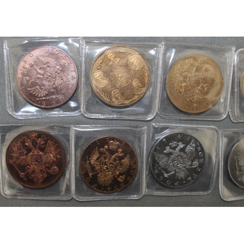 248 - Eight Mixed Restrike Collectable Coins