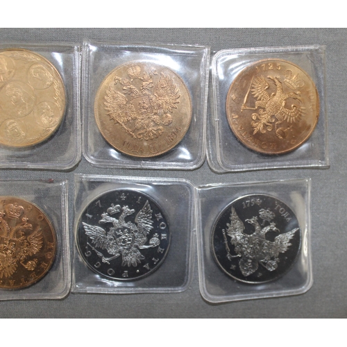 248 - Eight Mixed Restrike Collectable Coins