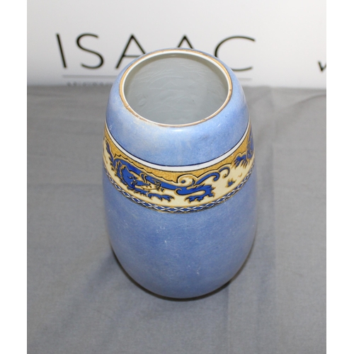 10 - Ceramic Vase Oriental
Height 19cm
Collection only
 All Proceeds Go To Charity