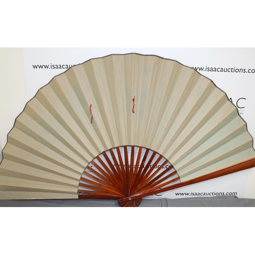 12 - Large Decorative Fan
Length 138cm open
Height 76cm