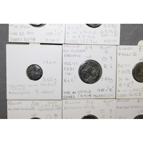 277 - Eight Mixed Roman Coins