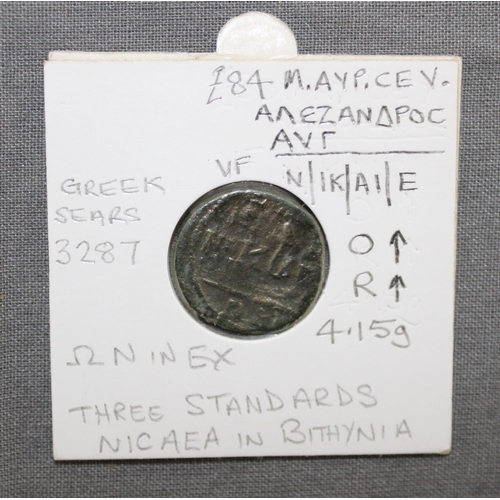 280 - SERVERUS ALEXANDER Roman Coin