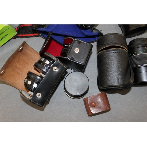 178 - Quantity Of Cameras, Lenses & Accessories All Untested