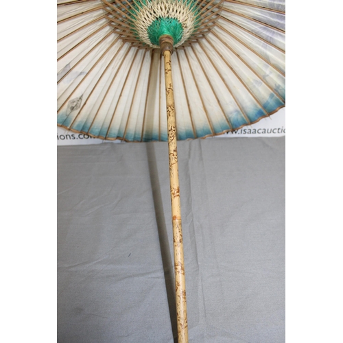 139 - Stunning Oriental Sunshade - 95cm Tall 

Small hole in shade as shown, otherwise excellent condition... 