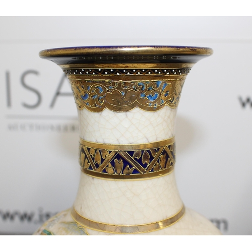 141 - Pair Of Chinese Style Vases Height-22cm 
Collection Only