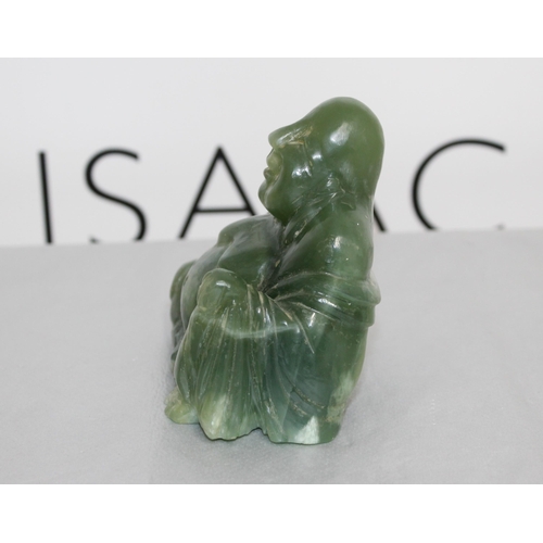 193 - Jade Buddha Carving Height-9.5cm
All Proceeds Go To Charity