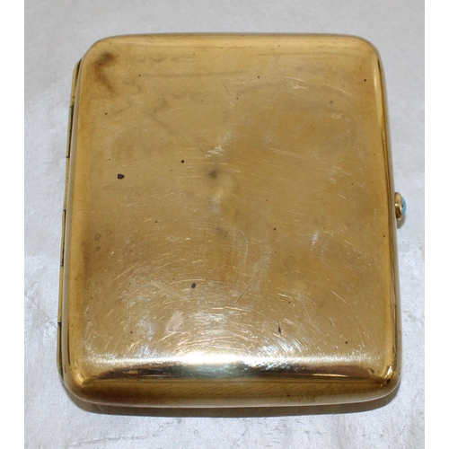 617 - Gold Filled Cigarette Case
Dimensions 8.5 x 7.5 cm