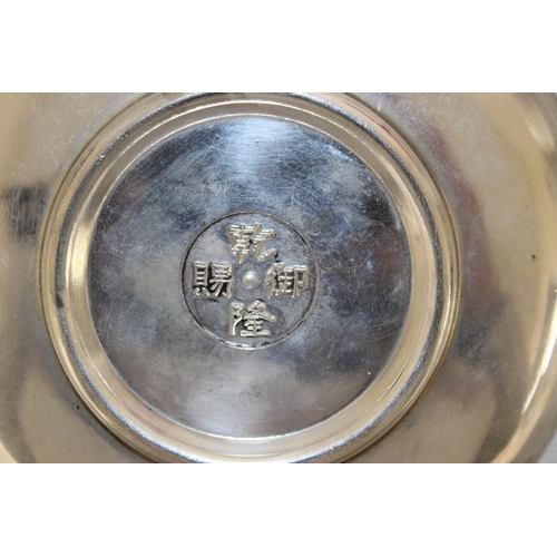 176 - Chinese Tibet Zodiac Plate 
Dimensions 12 x 12 cm