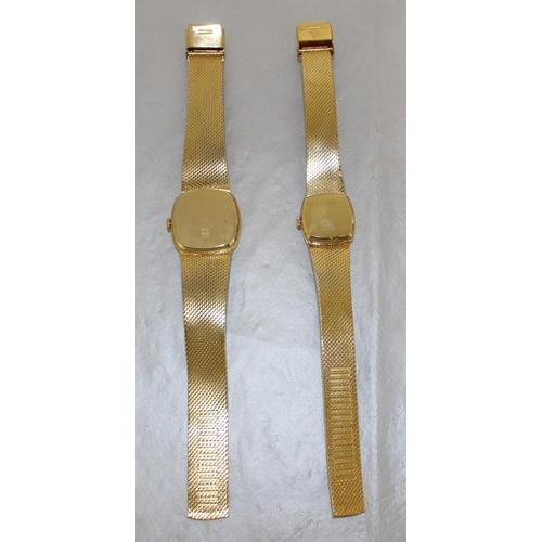 575 - 2 x Watches 1 x RAYAM 23 And 1 x HORAX 23 (O C CAL.R1 TRADEMARK) Untested