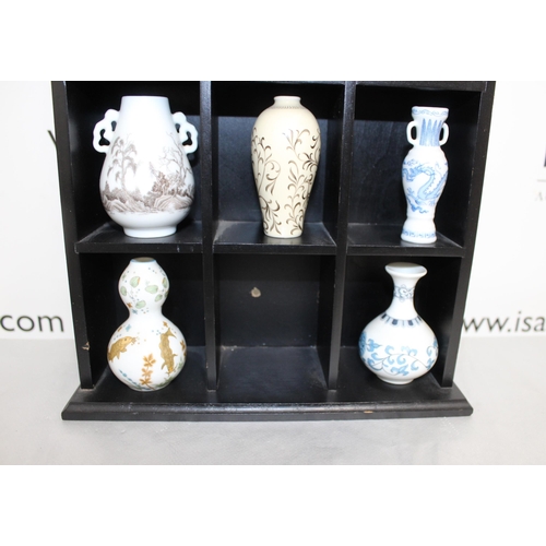 48 - Stamped 1980 Franklin Mint Porcelain Imperial Dynasty Japanese Mini Vase Set In Case(Missing One)
Ca... 