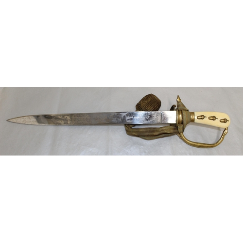 205 - An Imperial forestay cutlass with triple etched blade by W.K.C.

An exceptional example with portepe... 