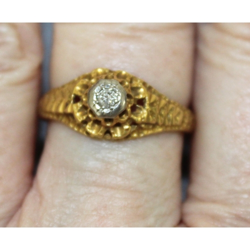 565 - Stamped 18 Gold Diamond Ring Total Weight 3.52g Size R