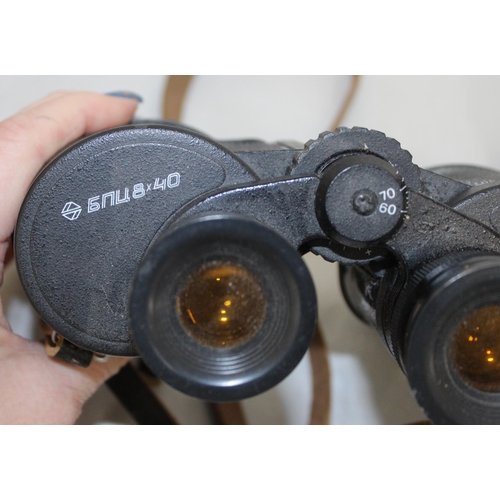 147 - Two Pairs Of Binoculars Untested In Cases Tento & Summit