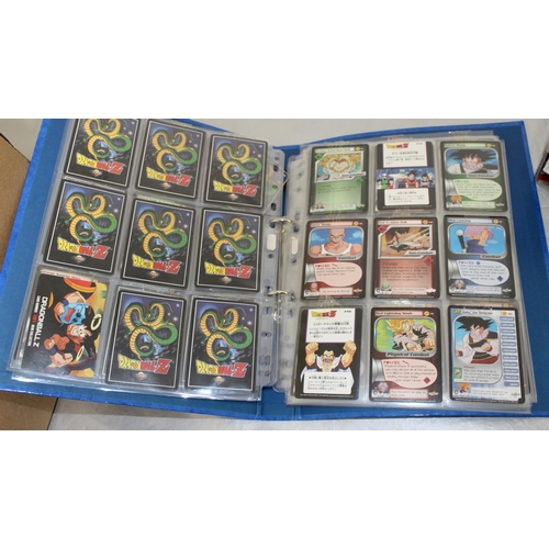 683 - Three Folders Containing POKEMON/DRAGON BALL Z/DIGMON ETC CARDS