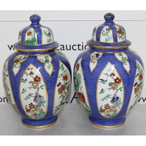 82 - Pair Of Vases With Lids By J H Pottery ENGLAND
Height-27cm
Collection Only