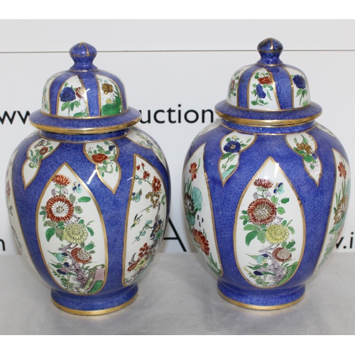 82 - Pair Of Vases With Lids By J H Pottery ENGLAND
Height-27cm
Collection Only