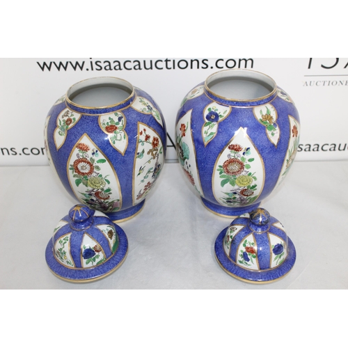 82 - Pair Of Vases With Lids By J H Pottery ENGLAND
Height-27cm
Collection Only