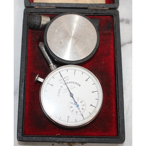 102 - A Selection Of Vintage Measuring Scales