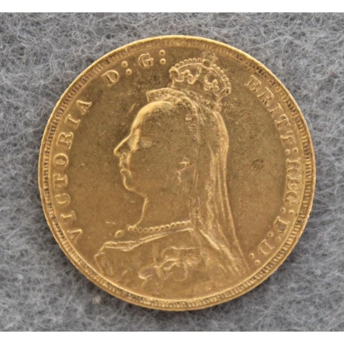 659 - 1892 Queen Victoria Gold Sovereign Weight-7.98g