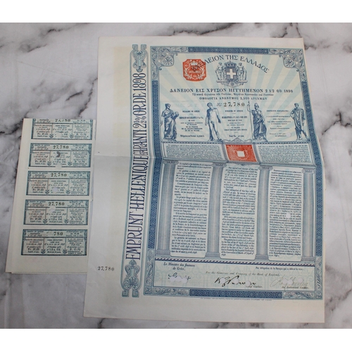 106 - Mixed Collection of Old Share Certificates and Bond Documents