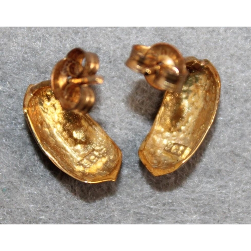 517 - Stamped 9ct Gold Earrings Weight-1.15g In A Box
All Proceeds Go To Charity
