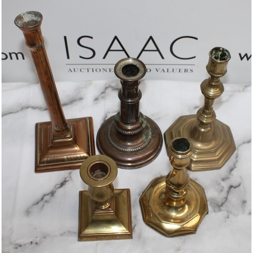 25 - Five Assorted Candlesticks ( Brass and Copper) - Tallest 26cm