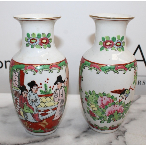 208 - Four Oriental Small Vases One With Damage As Shown In Pictures Tallest- 16cm
COLLECTION ONLY