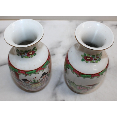 208 - Four Oriental Small Vases One With Damage As Shown In Pictures Tallest- 16cm
COLLECTION ONLY