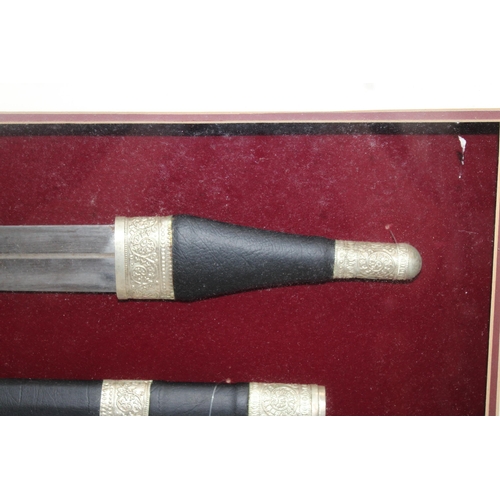 164 - Framed Ceremonial Samurai Sword -  81 x 35.5cm
COLLECTION ONLY