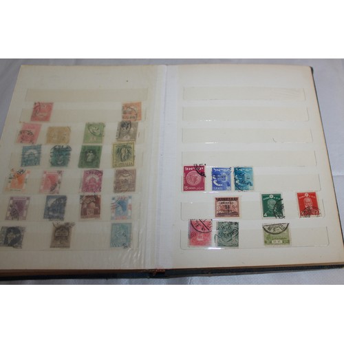 342 - 3 x Stamp Albums & Stamps