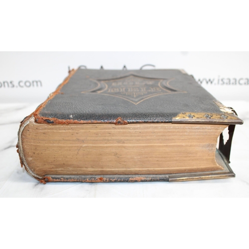 234 - Leather Bound & Gold Gilded Paper Edge Holy Bible